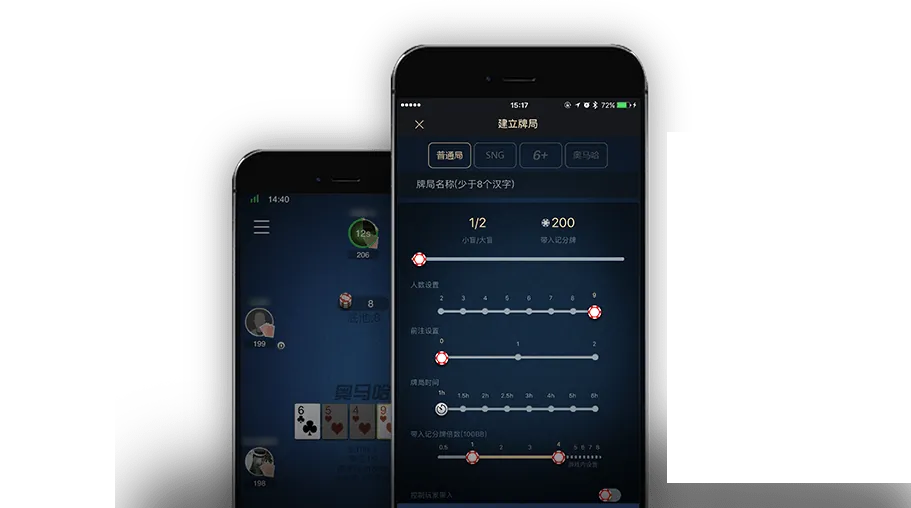 HHpoker俱乐部联系方式